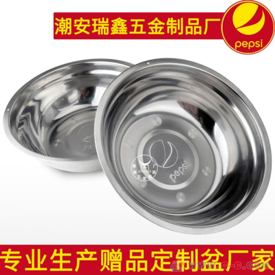 頂級耐用的不銹鋼湯碗 專為百事可樂與統(tǒng)一企業(yè)定制，由中國百實(shí)力工廠長期供貨